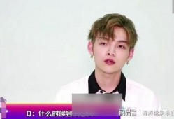 女生爆料博主视频下载,独家攻略大公开！