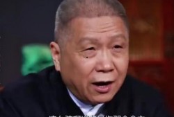马未都爆料娱乐圈,娱乐圈背后的惊人内幕