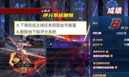 fnf内鬼最新爆料,揭秘游戏圈惊人内幕