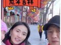 娱乐圈吃瓜爆料 图文,揭秘明星背后的惊人真相！